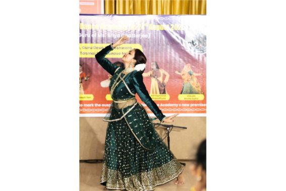 Dance & Beyond Academy 2024