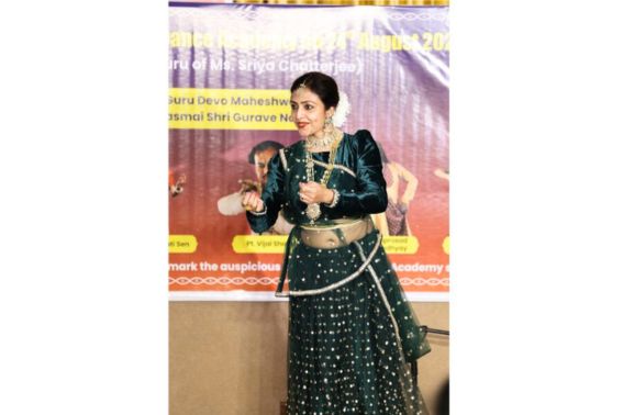 Dance & Beyond Academy 2024